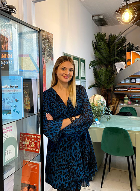 psychologos papapanou